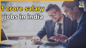 ₹1 करोड़ तक सैलरी! 2026 में इन नौकरियों का जलवा, जानिए किन स्किल्स से मिलेगा हाई पैकेज